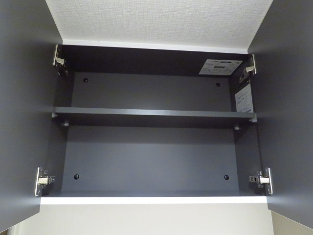 ヴィラティック早稲田　トイレ収納