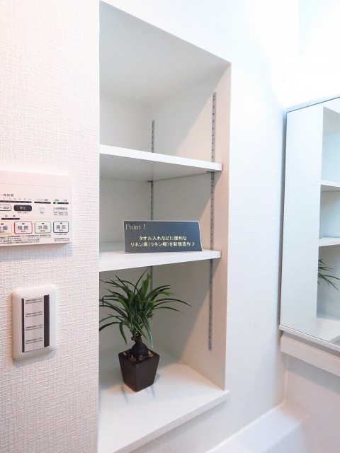 ヴィラティック早稲田　洗面化粧台横の棚