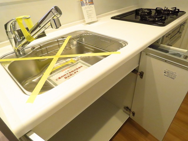 ヴィラティック早稲田　キッチン