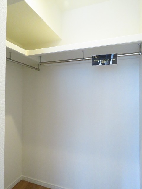 ヴィラティック早稲田　WIC約1.0帖