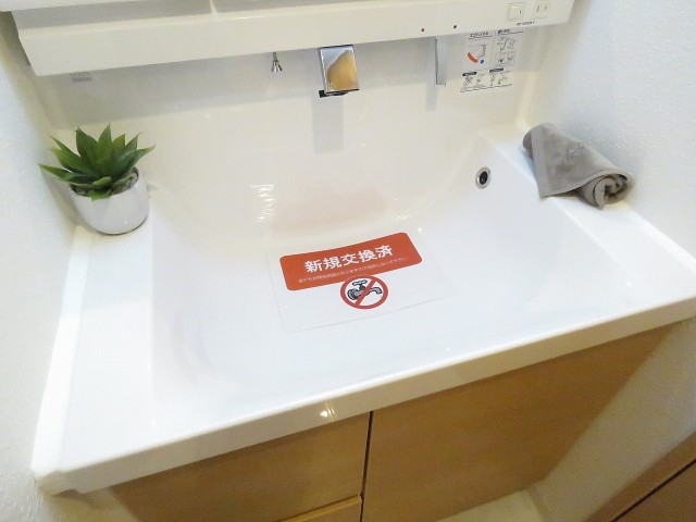 上馬マンション　洗面化粧台