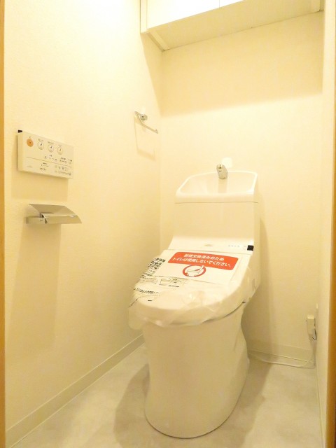 上馬マンション　トイレ