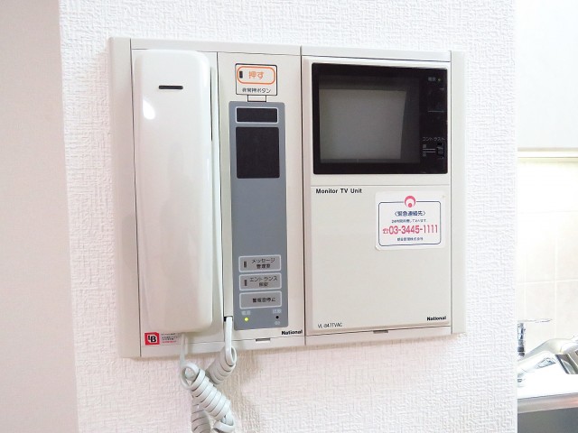 朝日シティパリオ島津山　TVモニター付きインターホン