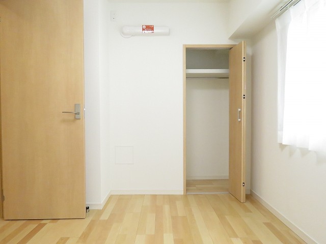 西池袋ローヤルコーポ　洋室約5.0帖