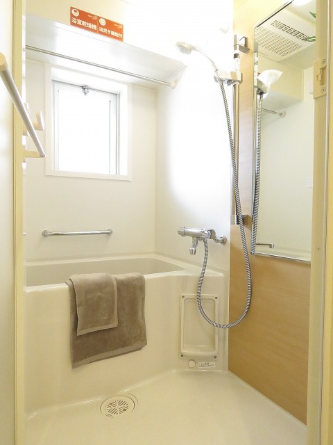 西池袋ローヤルコーポ　バスルーム