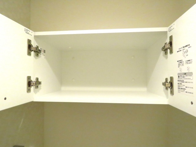 ディアハイム目黒　トイレ収納