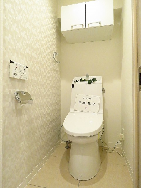 ディアハイム目黒　トイレ