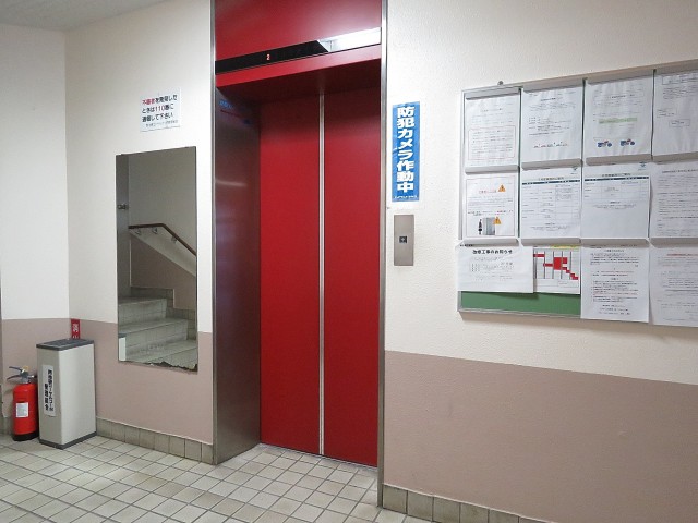 西池袋ローヤルコーポ　エレベーター