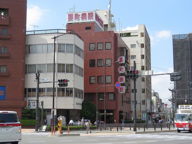 西池袋ローヤルコーポ　病院