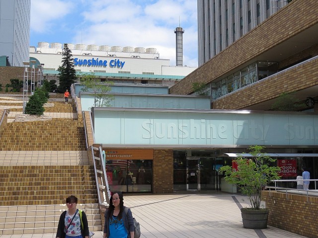 フォーディアル南池袋　サンシャインシティ