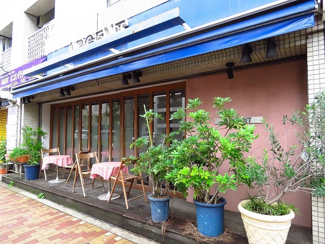 ディアハイム目黒　1階店舗