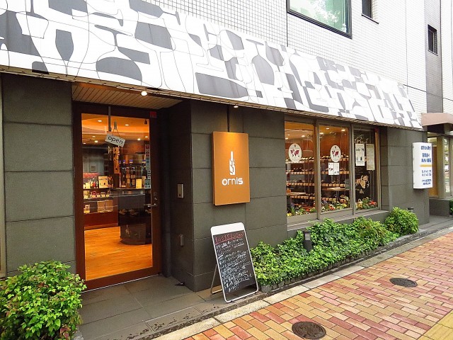 ディアハイム目黒　周辺