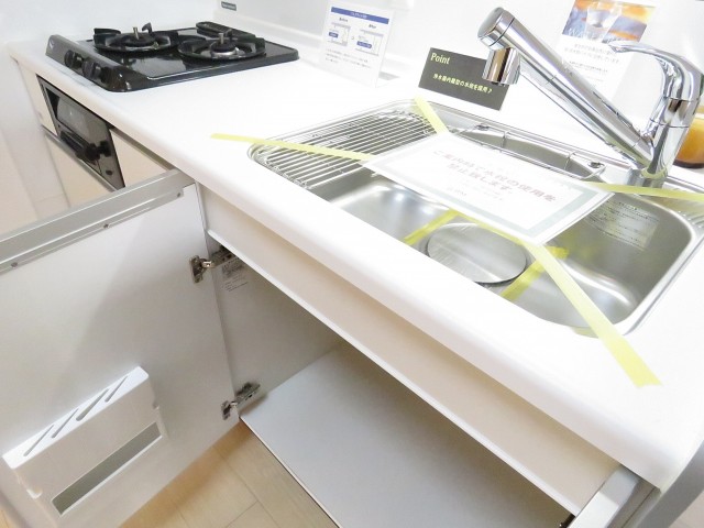 メゾンドール駒込　キッチン