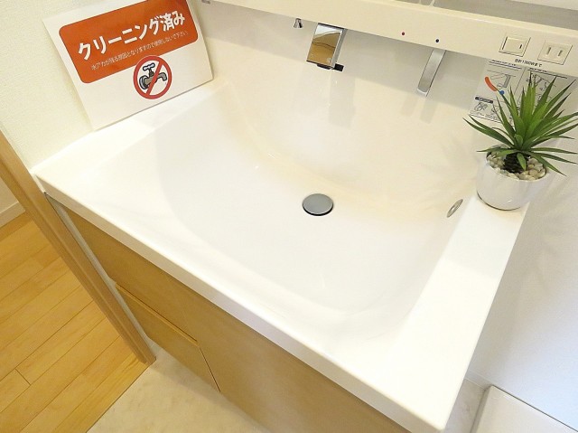 マンション大塚　洗面ボウル