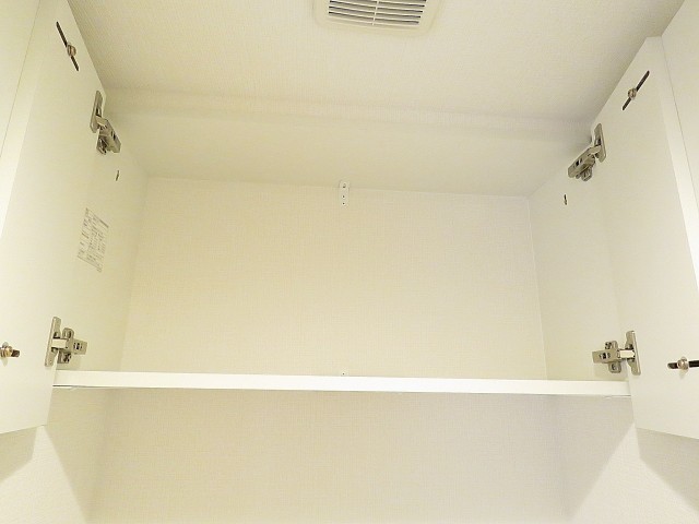 マンション大塚　トイレ収納