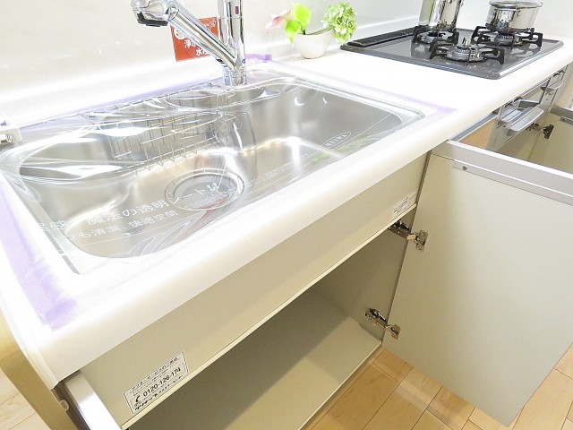 マンション大塚　キッチン