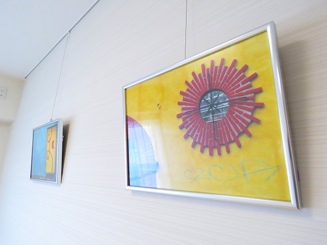 マンション大塚　ピクチャーレール