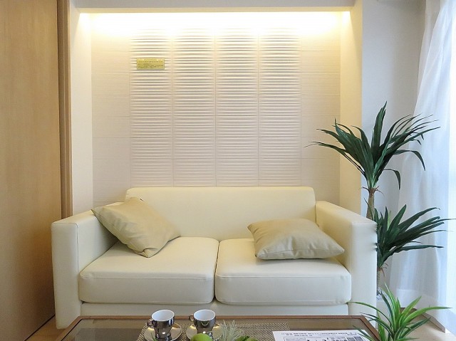 マンション大塚　エコカラット