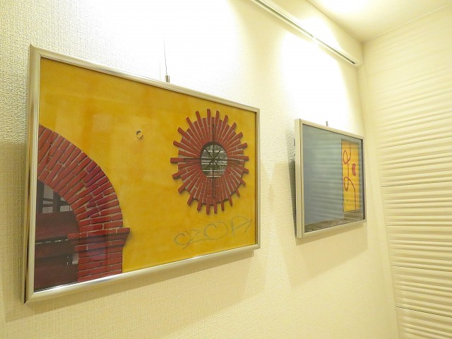 藤和南大塚コープ　ピクチャーレール