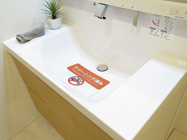 藤和南大塚コープ　洗面ボウル