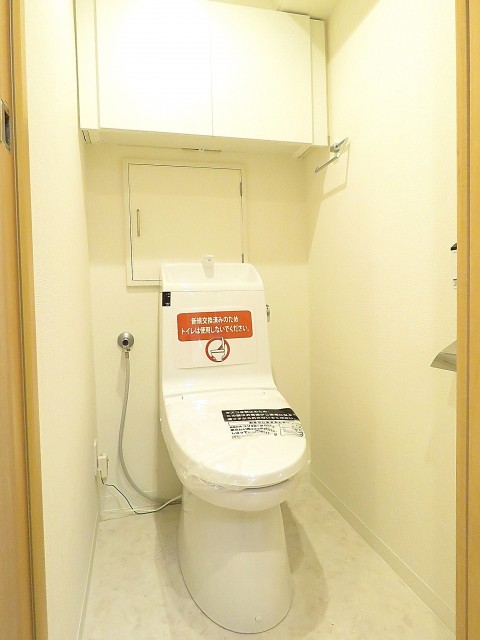 藤和南大塚コープ　ウォシュレット付きトイレ