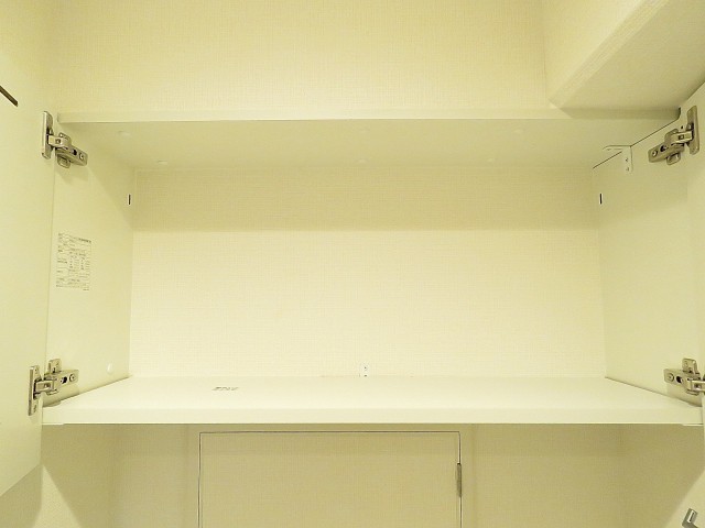 藤和南大塚コープ　トイレ収納