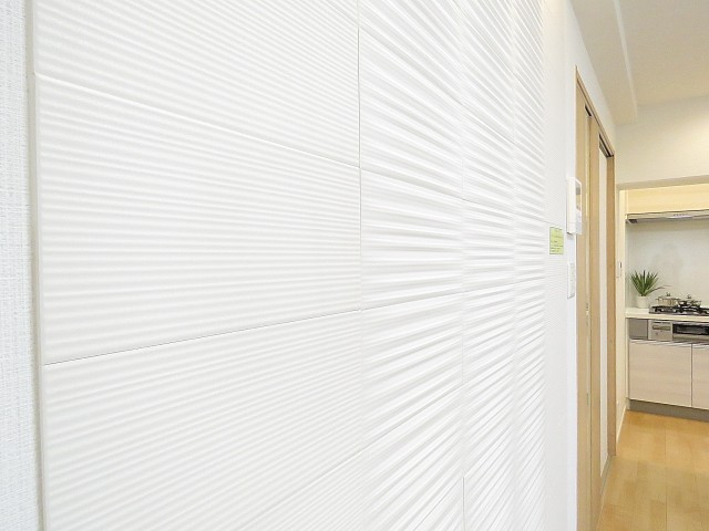 藤和南大塚コープ　エコカラット