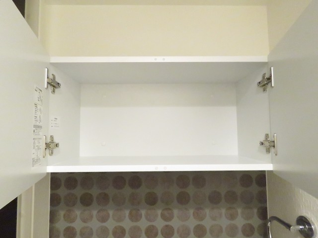 初台ハイツ　トイレ収納