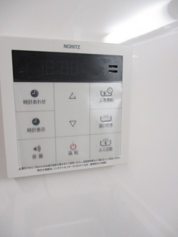 ジェイパーク上池台　４追い炊き1