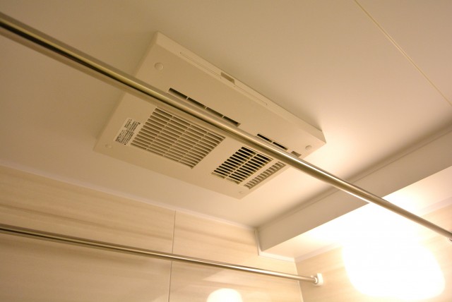 ライオンズマンション広尾第二 浴室