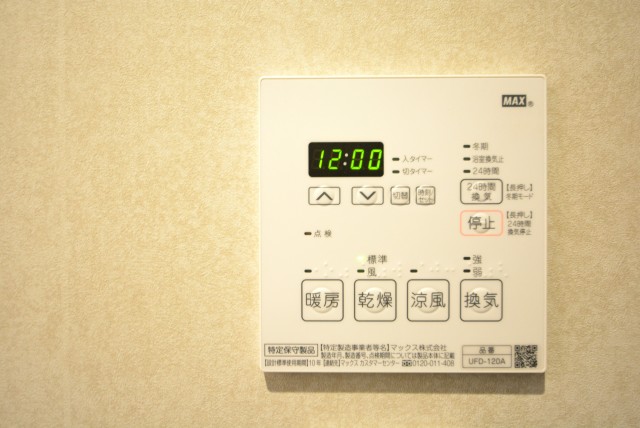 ライオンズマンション茅場町 浴室