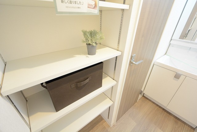 大森永谷マンション 洗面