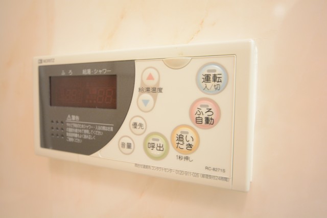 コスモ自由が丘 浴室