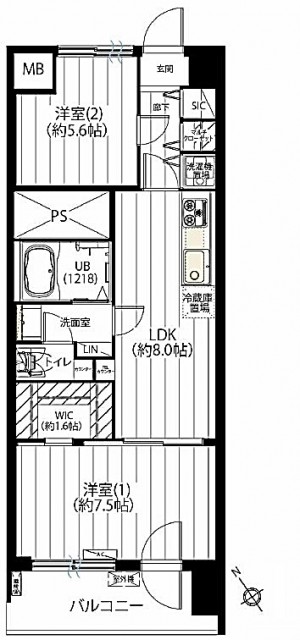 大森永谷マンション