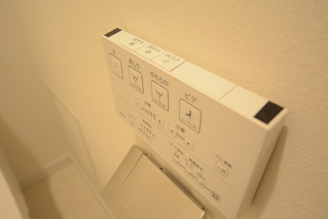 コスモ自由が丘 トイレ