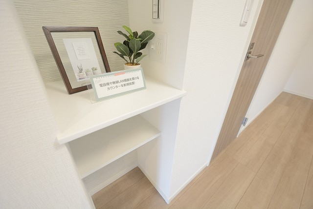 大森永谷マンション LD