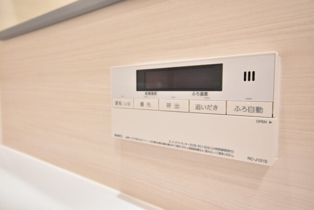 ヴェラハイツ日本橋箱崎 浴室