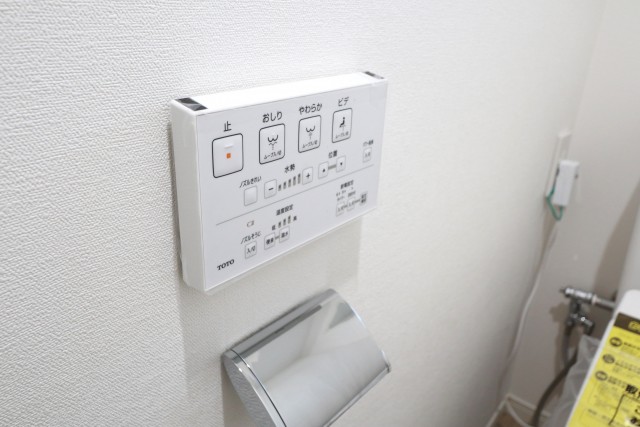 成宗マンション トイレ