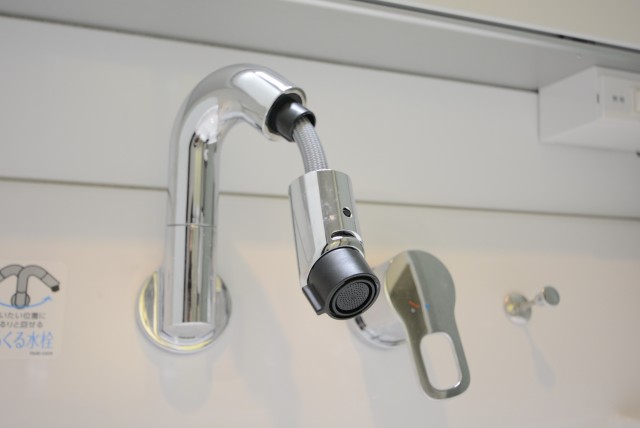 イトーピア音羽 洗面室