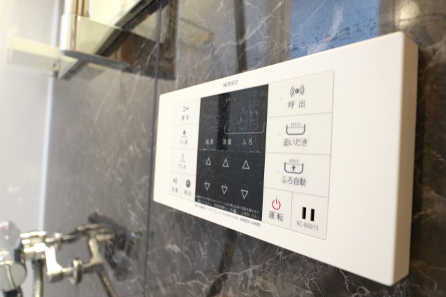 成宗マンション バスルーム