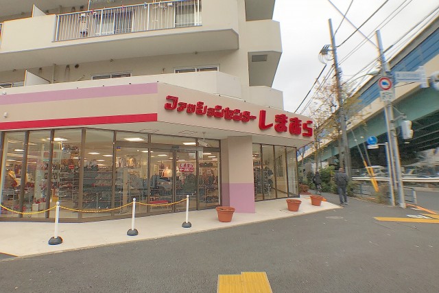 高円寺 環八沿い