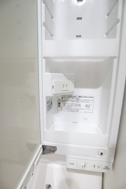 成宗マンション 洗面台