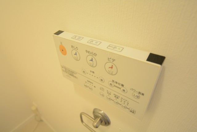 イトーピア音羽 トイレ