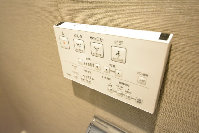 クレストフォルム田町ベイサイドコート トイレ