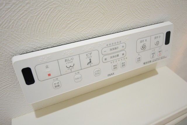 イトーピア音羽 トイレ