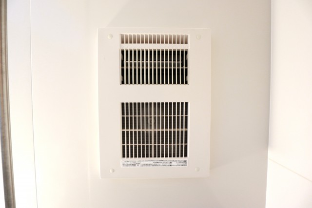 成宗マンション バスルーム