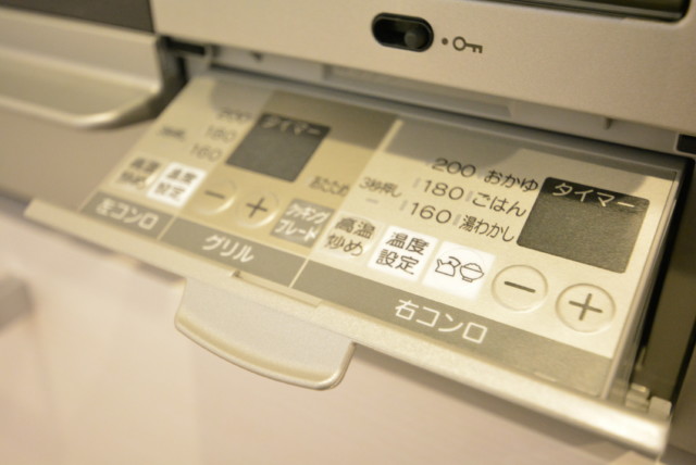 クレストフォルム田町ベイサイドコート キッチン