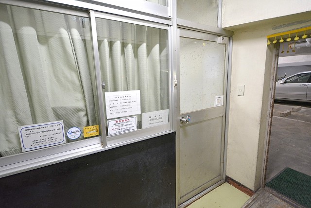 第三宮庭マンション４０５号室 ロビー