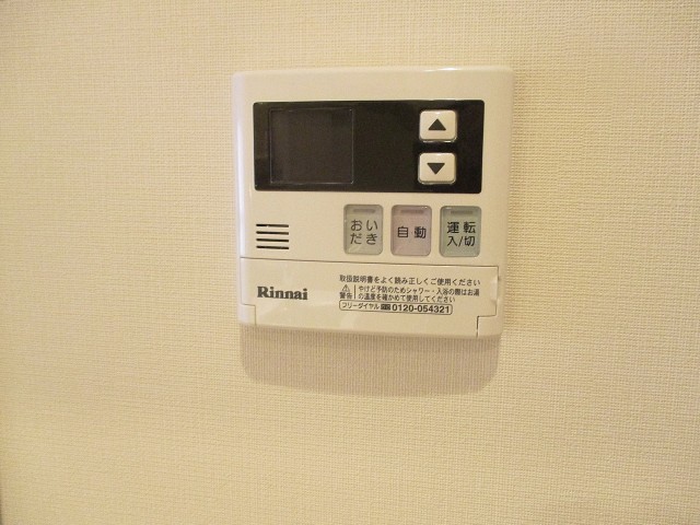 ソフトタウン晴海２ｆ リビング (7)