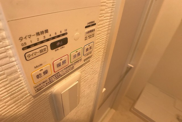 アルカンシエル高井戸 バス